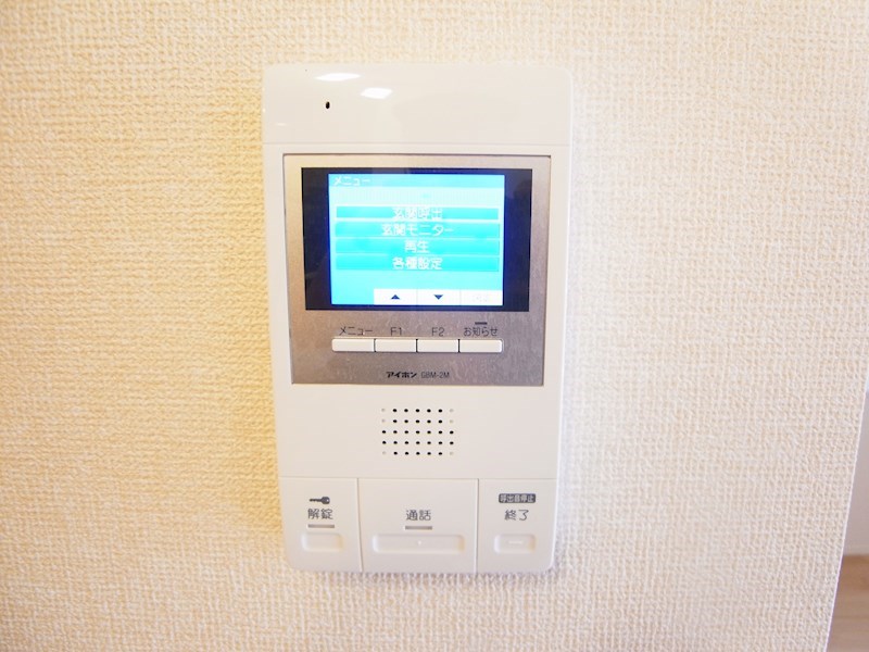 グランサントビー その他4