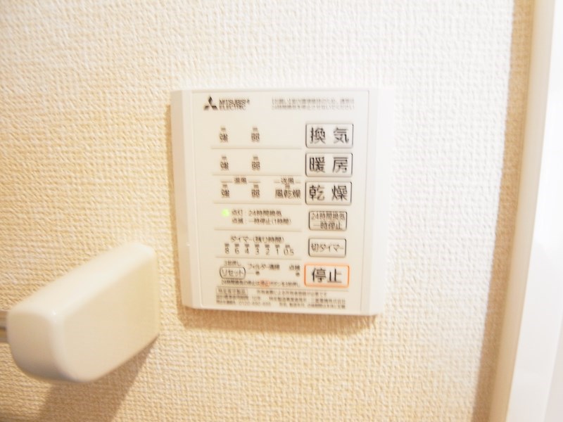 グランサントビー その他10