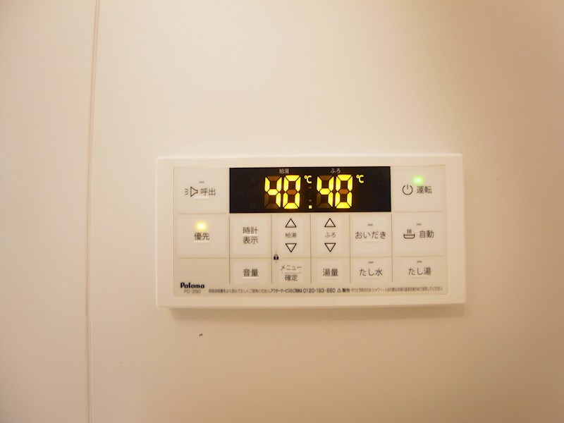 グランサントビー その他12