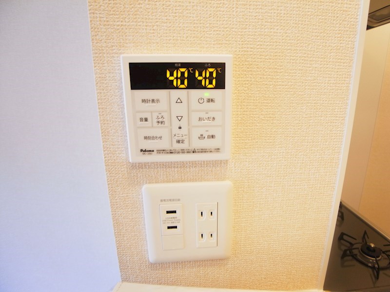 グランサントビー その他13