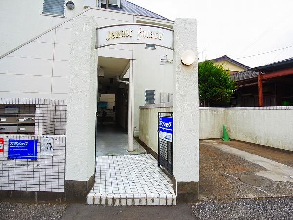 ジュネパレス我孫子第02 その他外観3
