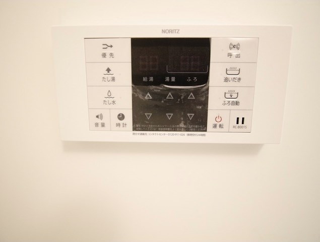 アムール　ソレーユ その他7