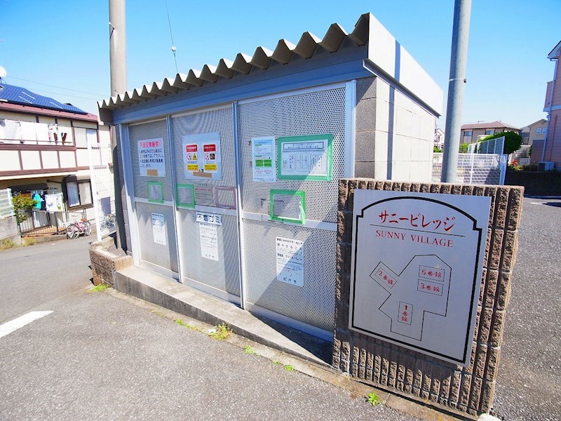 サニービレッジ5番館 その他外観4