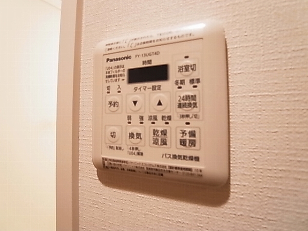 アンクレージュ その他4