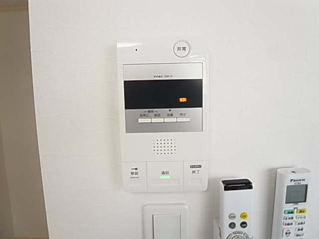 メゾン　ド　スリール その他3