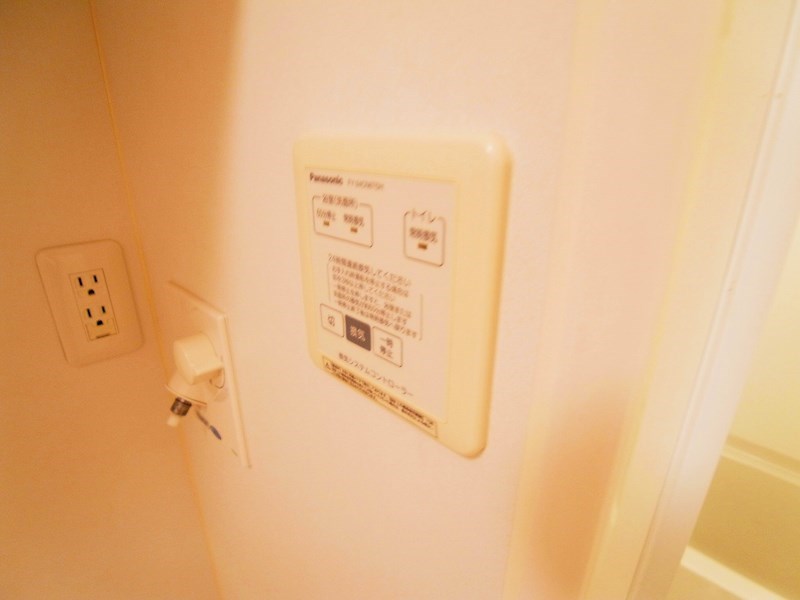 ハイブリッジ　Ⅰ その他15