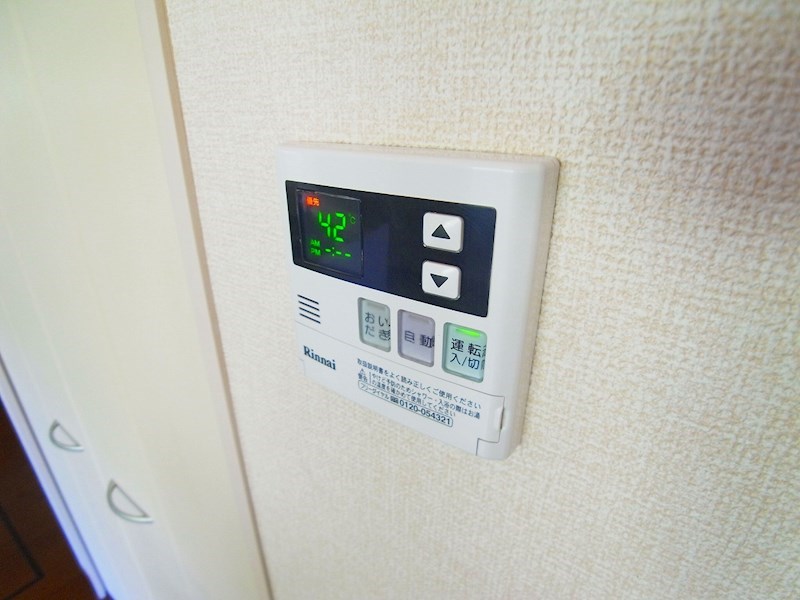 ハイブリッジ　Ⅰ その他16