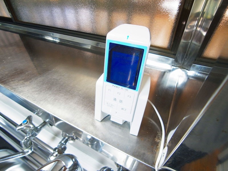 西馬橋2丁目貸家 その他4