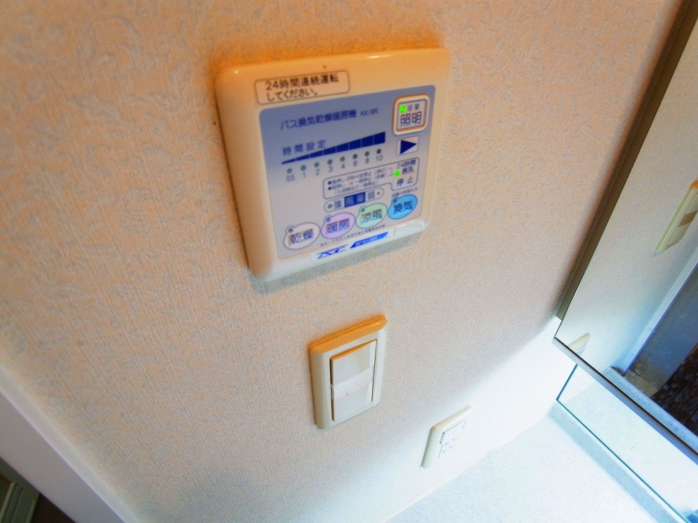ロイヤルパークスシーサー その他22