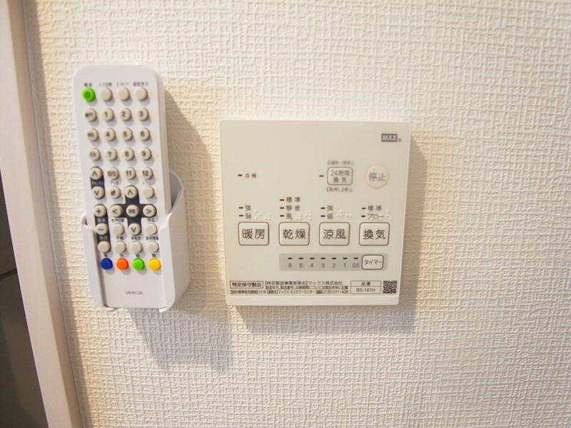 REGALEST　ADAGIO～ﾚｶﾞﾘｽﾄ　ｱﾀﾞｰｼﾞｮ～ その他15