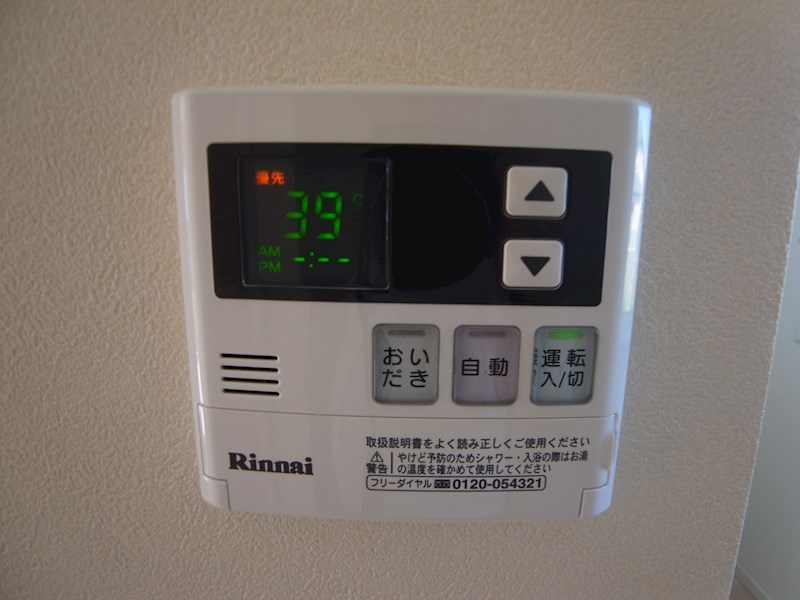 メゾンヌーヴ柏の葉A その他7