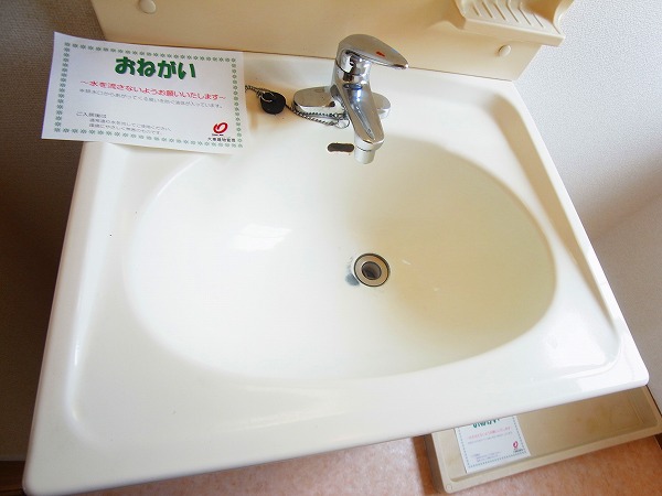 パルテール その他9