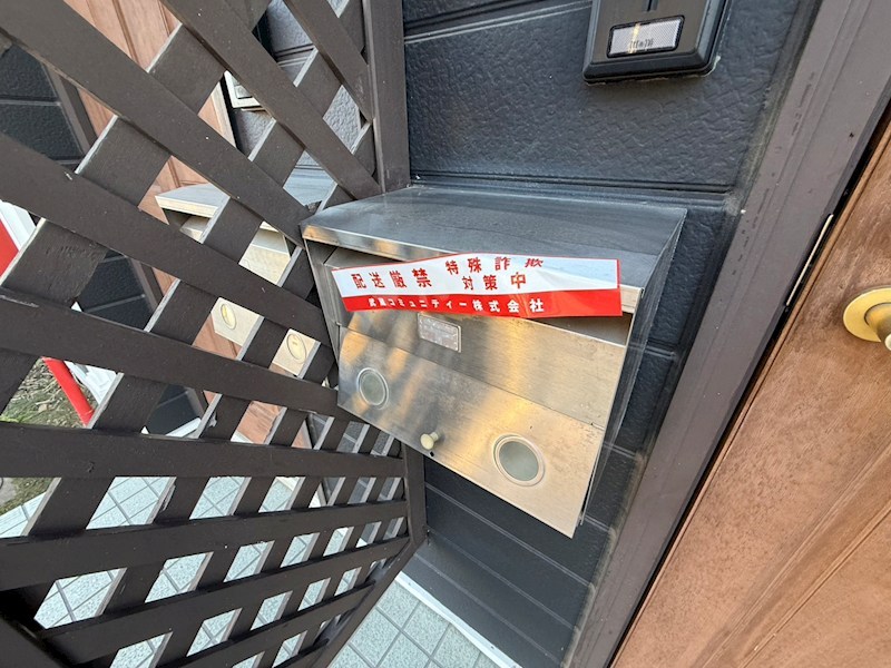 サンパティークＡ その他外観5