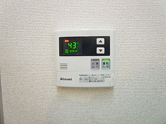 メゾン・ド・ソレイユ千住北 その他8