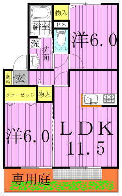 キャトルセゾンＣ棟 101号室 間取り