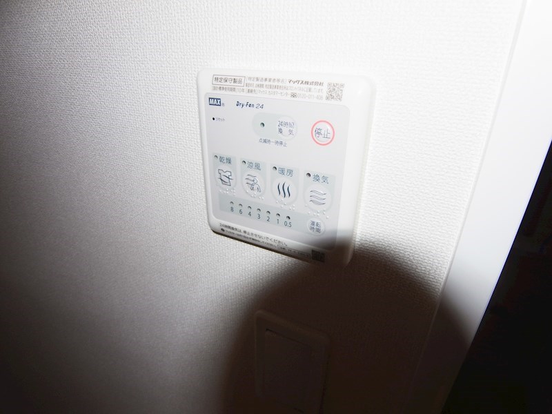 le bois ～ルボワ～ その他8