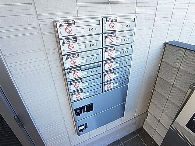 フェリーチェおおたかの森 その他外観3