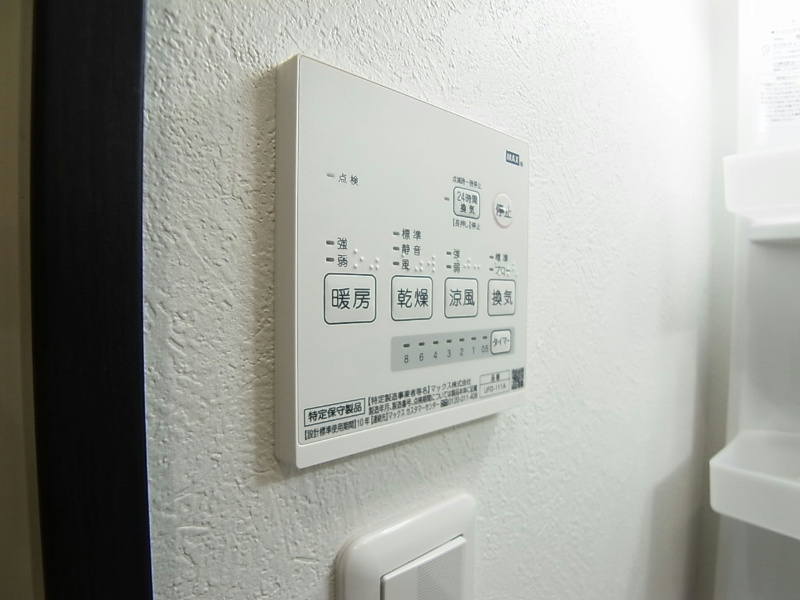 WilliamⅡ～ウイリアムⅡ～ その他10