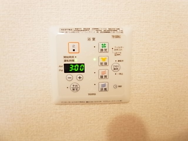 ＦＬＡＴ　ＴＥＮＪＩＮ２ その他9
