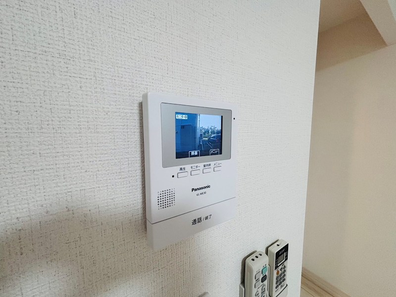 アムール橘 その他3