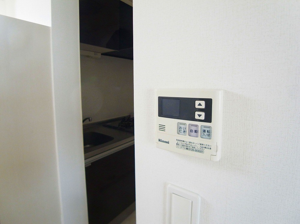 アルカディア  その他6