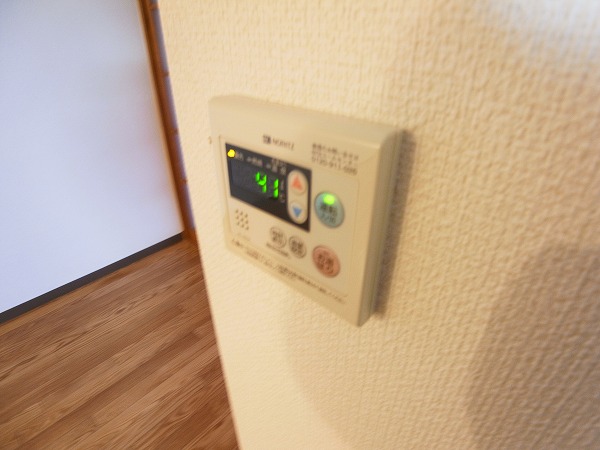 オネスティ柏12番館 その他7