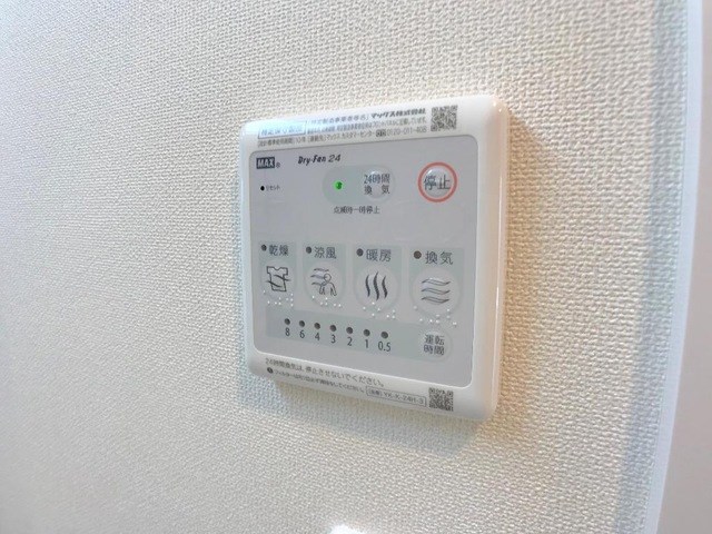 ラックフォレスト その他10