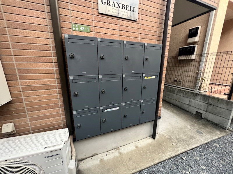 グランベル千住 その他外観3