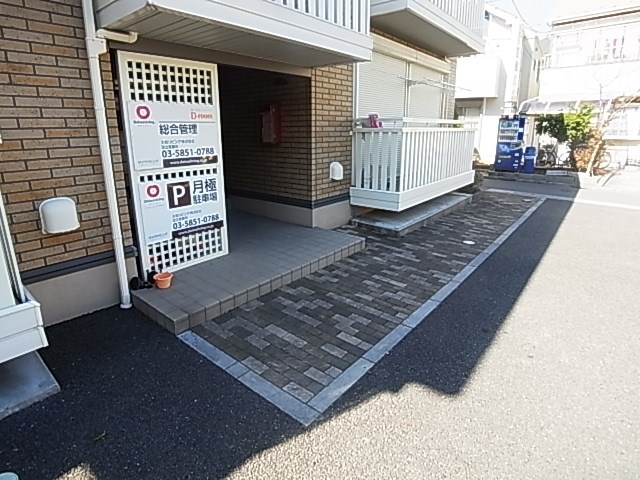 Ｅａｓｔ　Ｃｏｕｒｔ２６ その他外観1
