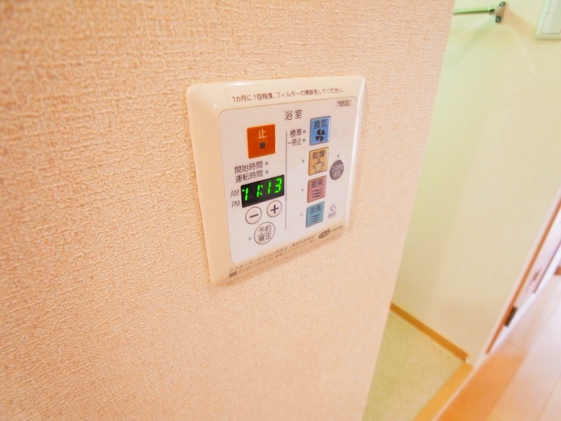 クレールコート その他9
