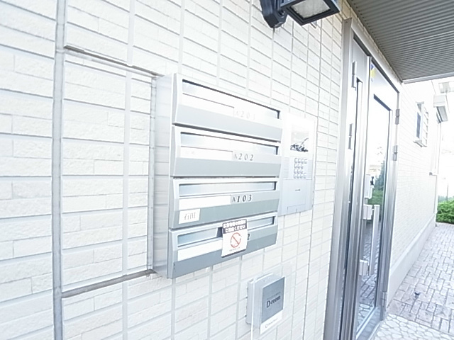 サニーハウスB棟  その他外観2