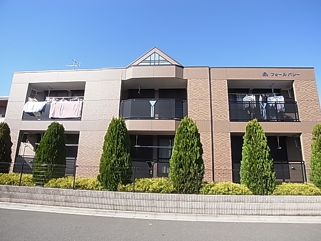 フォールバレー その他外観1