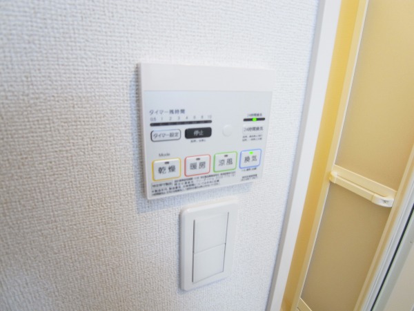 アルファ　クレスト その他6