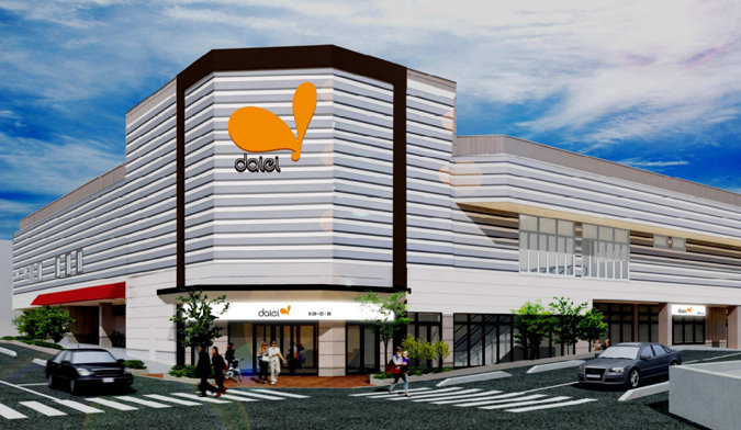 アルファ　クレスト 周辺画像2