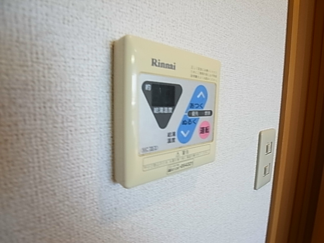 シャイン・ヒルズⅢ その他8
