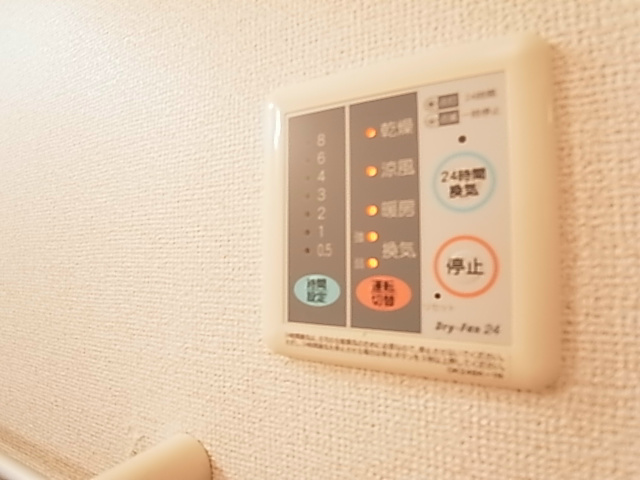 シャイン・ヒルズⅢ その他10