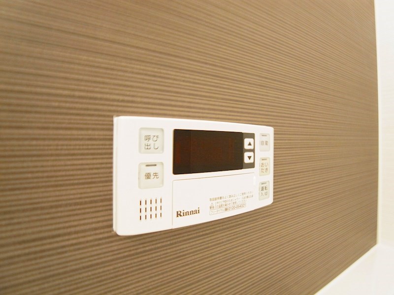 新田ＰＨビル その他15