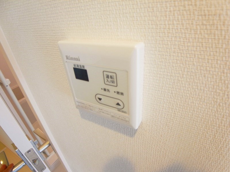 リブリ・アクティー柏Ｂ  その他11