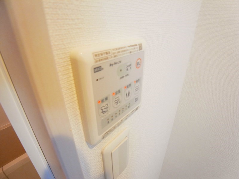 リブリ・アクティー柏Ｂ  その他14