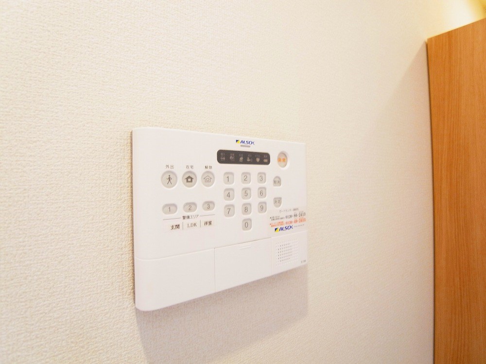 Ｆａｒｉｎｅ その他5