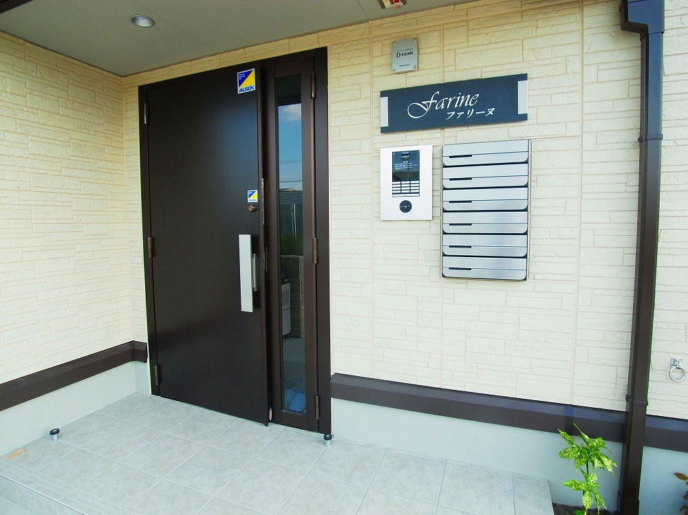 Ｆａｒｉｎｅ その他外観3