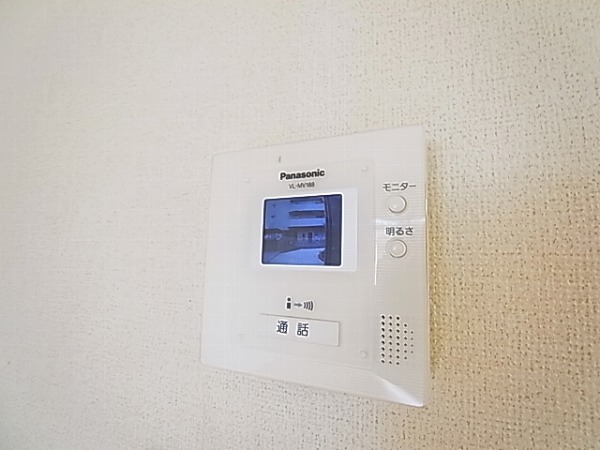 ラフィネ江戸川台 その他4