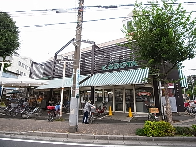 ラフィネ江戸川台 周辺画像5