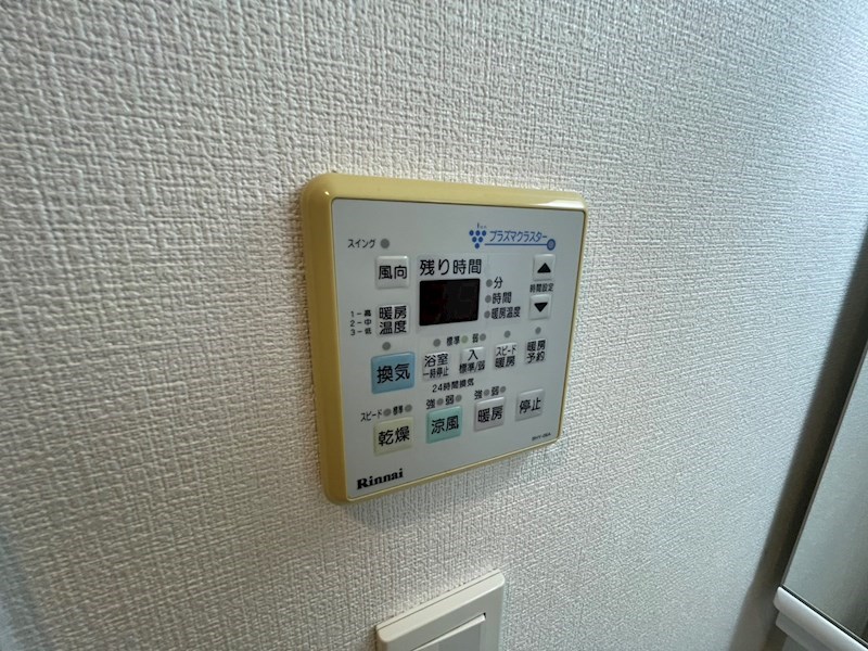 カーサグラン松戸 その他20