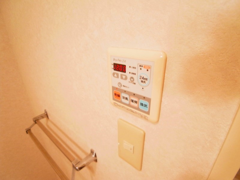 グランディール その他7