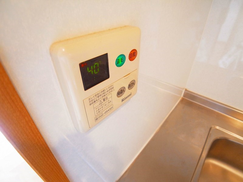 グランディール その他11