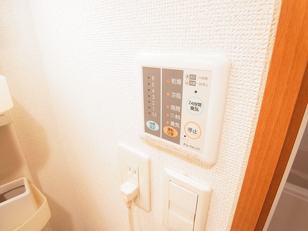 セナリオフォルム柏Ⅱ その他9