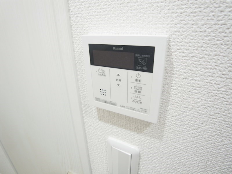 サンズパーク六実 その他8