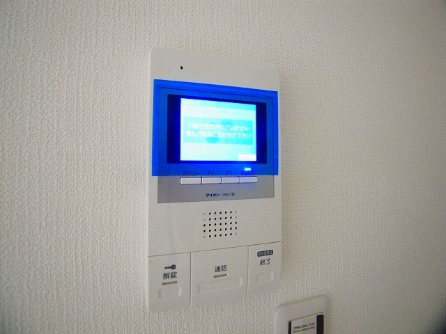 Ambition関原 その他5