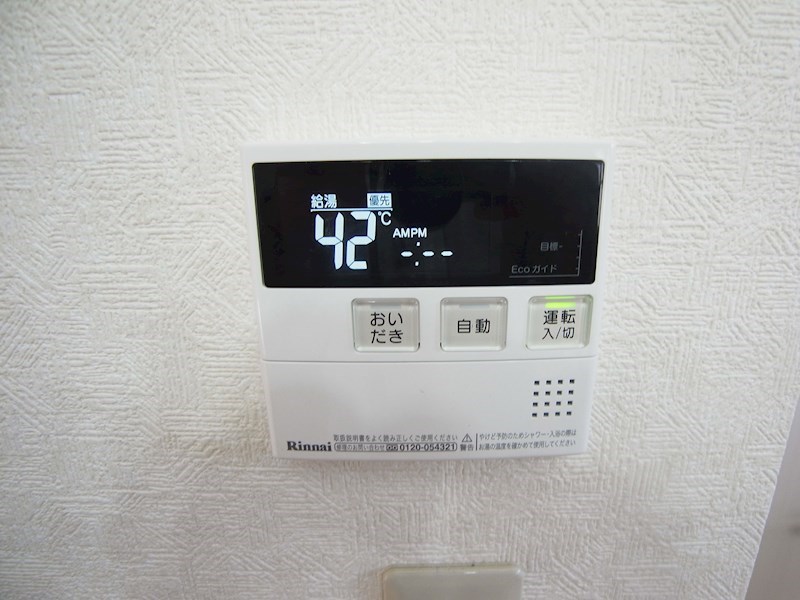 ホワイトベース その他6